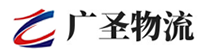 深圳到阳明区物流公司